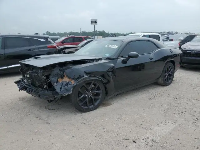 Dodge Challenger 2021г.