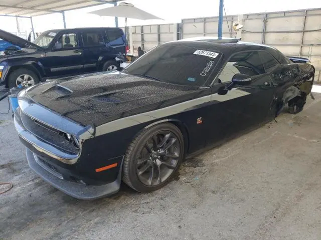 Dodge Challenger 2021г.