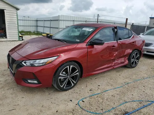 Nissan Sentra 2023г.