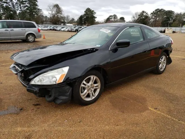 Honda Accord 2006г.