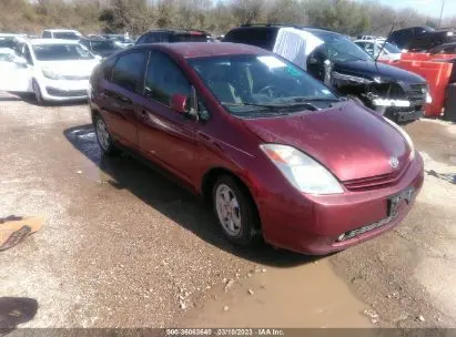 Toyota Prius 2005г.