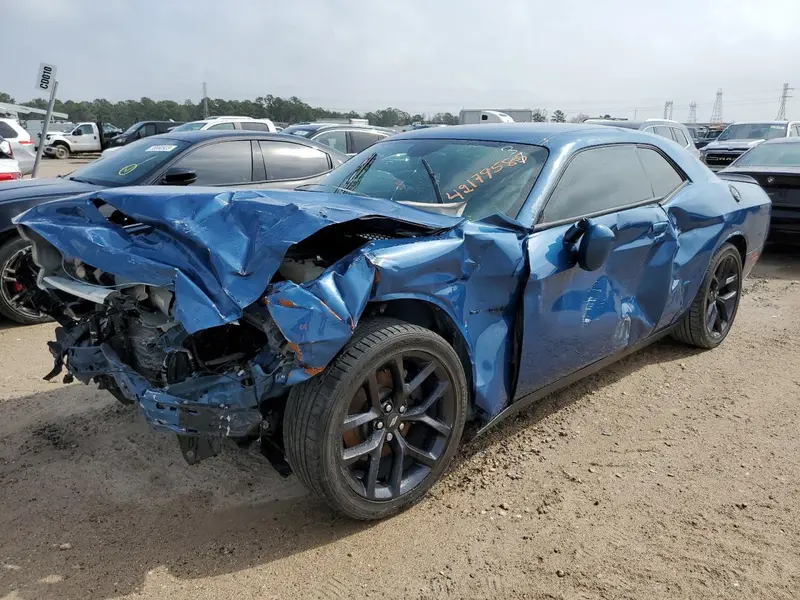 Dodge Challenger 2021г.