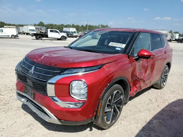Mitsubishi Outlander 2022г.