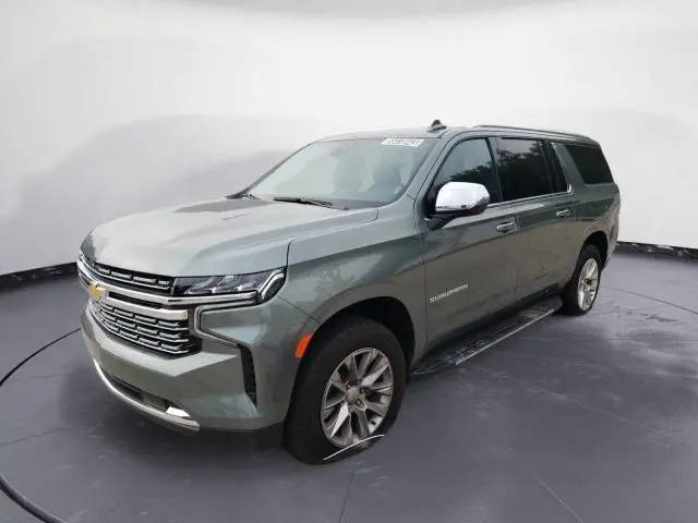 Chevrolet Suburban 2023г.