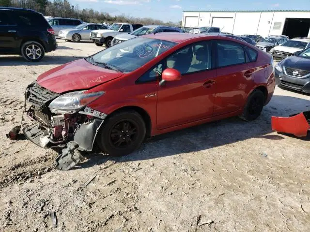 Toyota Prius 2013г.