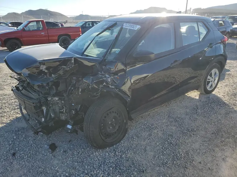 Nissan Kicks 2021г.