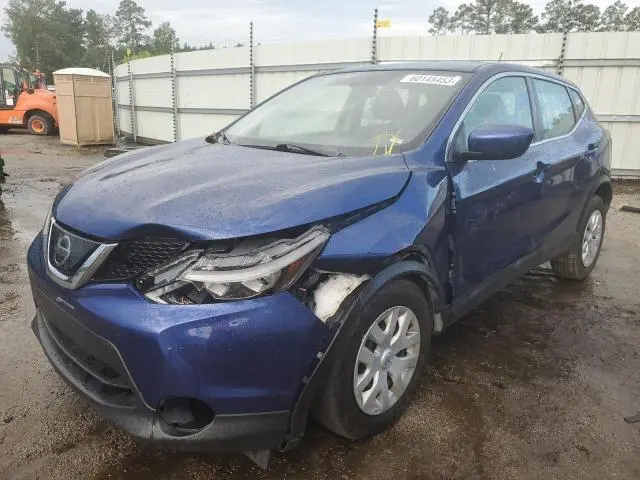 Nissan Rogue 2019г.