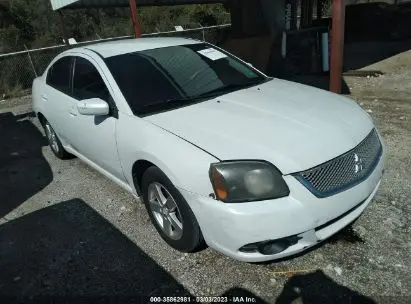 Mitsubishi Galant 2011г.