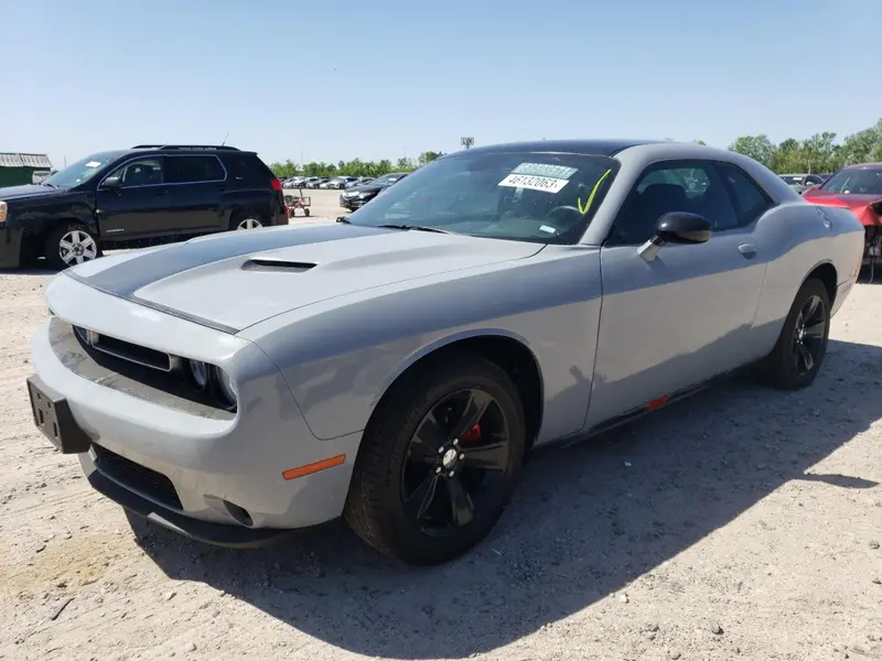 Dodge Challenger 2021г.