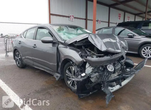 Nissan Sentra 2023г.