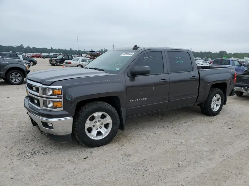 Chevrolet Silverado 1500 2015г.