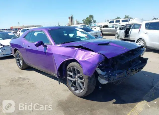 Dodge Challenger 2023г.