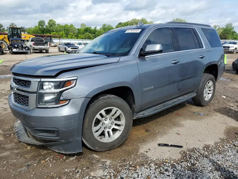 Chevrolet Tahoe c150 2020г.