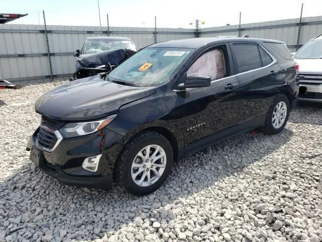 Chevrolet Equinox 2021г.