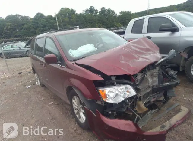 Dodge Grand Caravan 2019г.