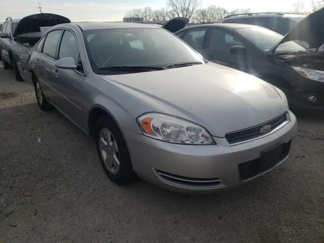 Chevrolet Impala 2008г.