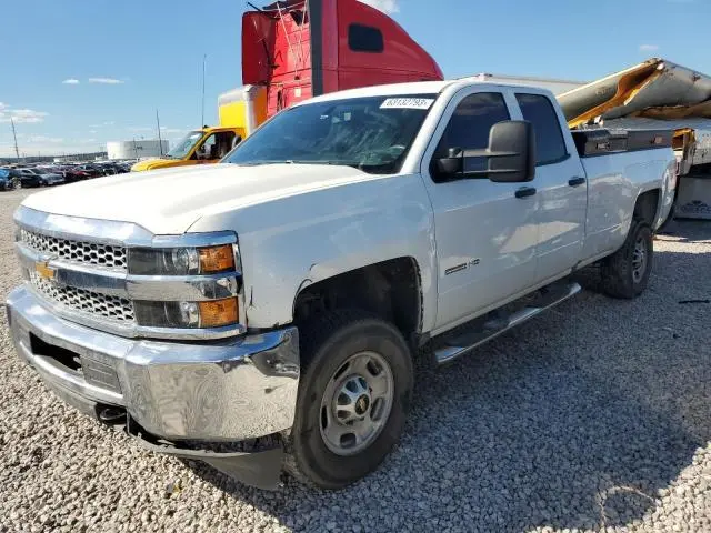 Chevrolet Silverado 2019г.