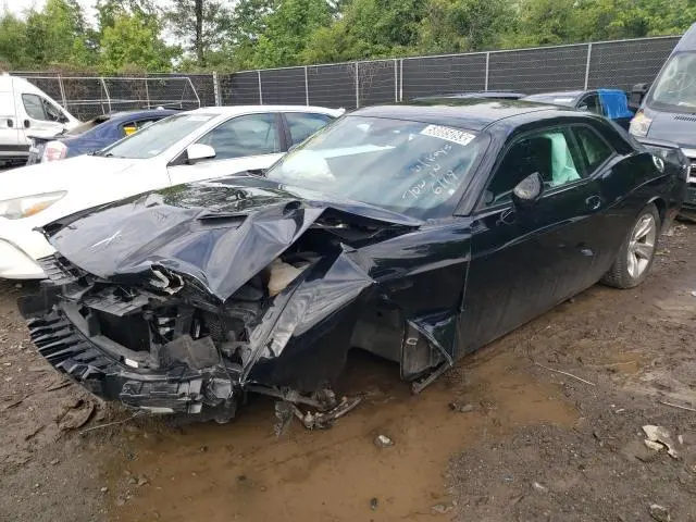 Dodge Challenger 2021г.