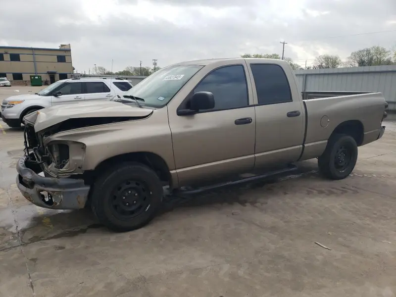 Dodge Ram 1500 2008г.