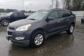Chevrolet Traverse 2012г.