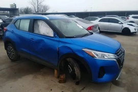 Nissan Kicks 2023г.