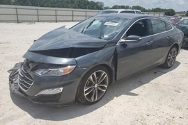 Chevrolet Malibu 2020г.