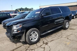 Chevrolet Suburban 2020г.