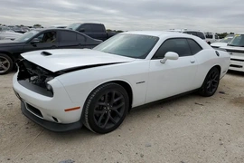 Dodge Challenger 2021г.