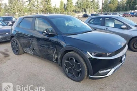 Hyundai Ioniq 5 2023г.