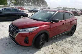 Nissan Kicks 2021г.