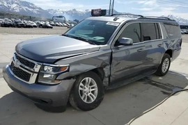 Chevrolet Suburban 2020г.
