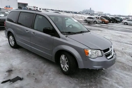 Dodge Grand Caravan 2013г.