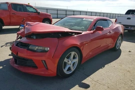 Chevrolet Camaro 2018г.