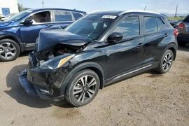 Nissan Kicks 2019г.