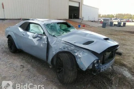 Dodge Challenger 2022г.