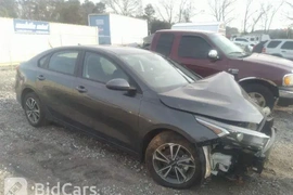 KIA Forte 2023г.