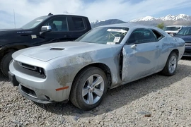 Dodge Challenger 2023г.