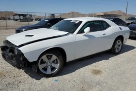 Dodge Challenger 2023г.