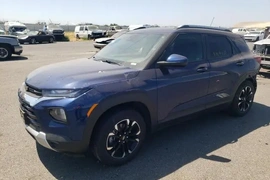 Chevrolet Trailblazer 2022г.