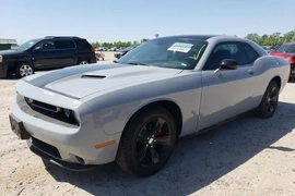 Dodge Challenger 2021г.