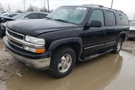 Chevrolet Suburban 2001г.