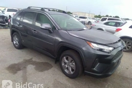 Toyota RAV4 2023г.