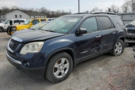 GMC Acadia 2008г.