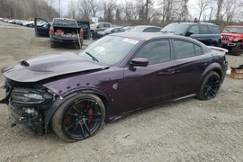 Dodge Charger 2020г.