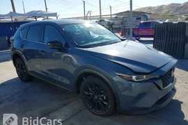 Mazda CX-5 2023г.