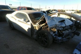 Dodge Challenger 2021г.