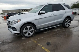 Mercedes-Benz GLE-Class 2016г.
