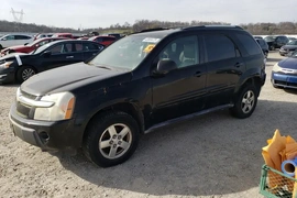 Chevrolet Equinox 2005г.