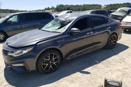KIA Optima 2019г.