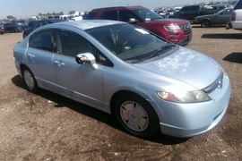 Honda Civic 2007г.